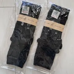 stample メリノウール 5本指ハイソックス ブラック S 18-20cm