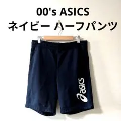 【2000′s】 / asics / ショートパンツ / ネイビー