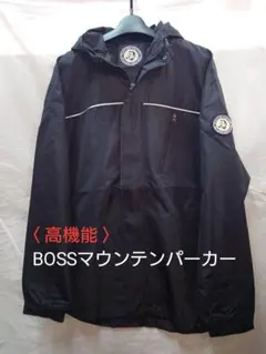 2026年最新】Boss ジャンパーの人気アイテム - メルカリ