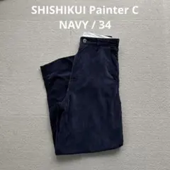 2026年最新】シシクイ ペインターcの人気アイテム - メルカリ