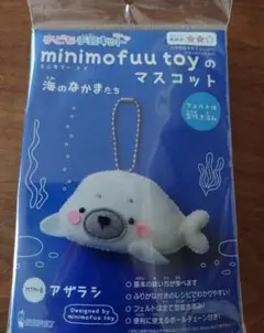 ひなれんみ様 リクエスト 2点 まとめ商品