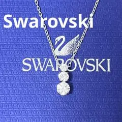スワロフスキー　ネックレス　Attract Trilogy 正規品　新品　箱付