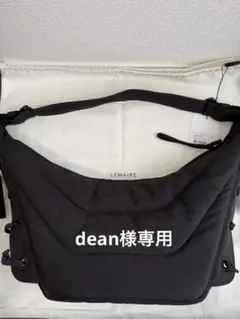 LEMAIRE medium soft game bagのサムネイル