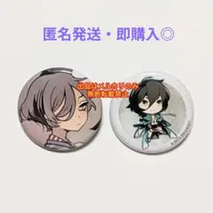 新撰組比翼録勿忘草 Rejet BIG缶バッジ 斎藤一 原田左之助 永倉新八