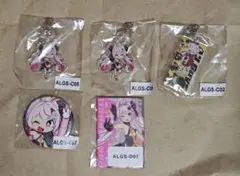 兎鞠まり All Guys ウェブポン くじ アクキー 缶バッジのサムネイル