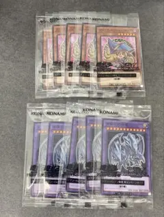 セブンイレブン　遊戯王カード　2種×5枚ずつ