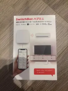 【値下げ可】SwitchBot ハブミニ スマートリモコン