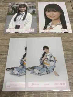 櫻坂46 山川宇衣 生写真 まとめ売り 【即日発送】 - メルカリ