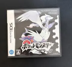 箱付き ポケットモンスター ブラック ニンテンドーDS 箱付き