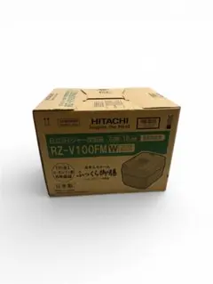 【新品】日立 IHジャー炊飯器 ふっくら御膳　RZ-V100FM W 5.5合のサムネイル