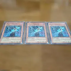 遊戯王 応戦するG アジア プリズマ - メルカリ