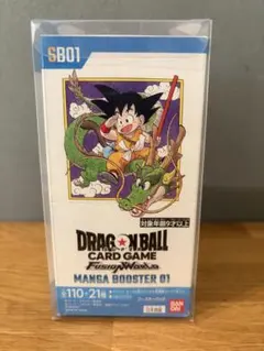 未開封 ドラゴンボール MANGA BOOSTER 01 BOX テープ付き - メルカリ