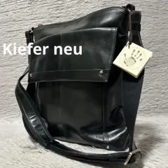 Kiefer neu キーファーノイ　ショルダーバッグ　メンズレザーバッグ　黒