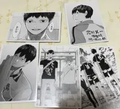 ハイキュー　クロニクル　思い出スナップフォトカード　影山飛雄