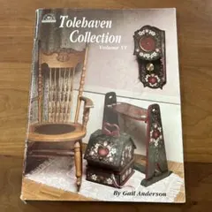 お洒落❇️フラワー ダブルビード プレート（トールペイント）ゲイル・アンダーソン オシャレキラキラ️フラワー ダブルビード プレート