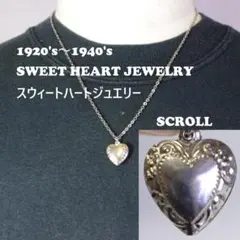 40s スウィートハートジュエリー アールヌーヴォー 古着 シルバー