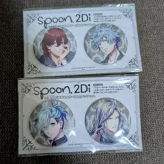 spoon.2Di 応募者全員サービス エイトリ グリッター缶バッジ 叢雲添