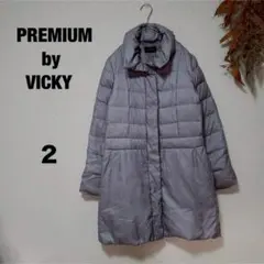 【PREMIUM by VICKY】グレー/ダウンコート/ロング丈/家庭洗濯可！