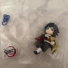 鬼滅の刃 無限城編 チャーム付きフィギュア 冨岡義勇