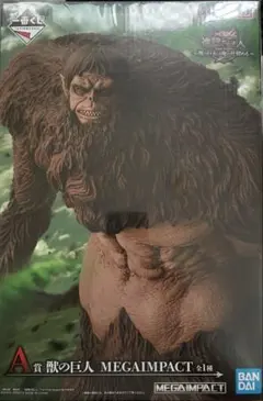 一番くじ 進撃の巨人 ～獣の巨人は俺が仕留める～ A賞 獣の巨人