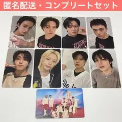 straykids karma HMV 店舗特典 A トレカ コンプリートセット