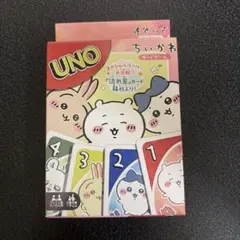 Item thumbnail for item 3de56808-67cc-4eec-a476-13217b5653dd