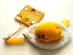 ぐでたま ぬいぐるみ ストラップ GD玉子S 目玉焼き【未使用品】