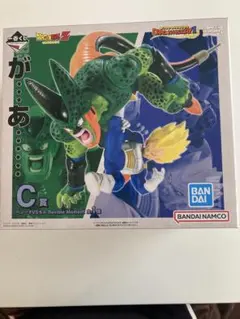 ドラゴンボールZ 一番くじベジータVSセル　C賞　フィギュア