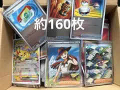2026年最新】ギラティナEXの人気アイテム - メルカリ