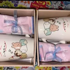 株式会社クラックス こーなもん。マグカップ ハンカチ ミニタオル付き 新品 2個