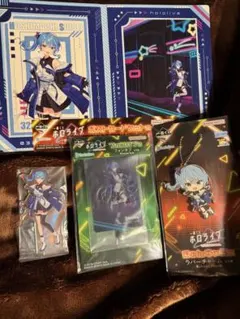 一番くじ ホロライブ ～Cyberpunk Style～ 星街すいせい