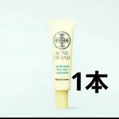 Item thumbnail for item 0d53081f-95d4-41c7-9abb-1b54a45a28b1