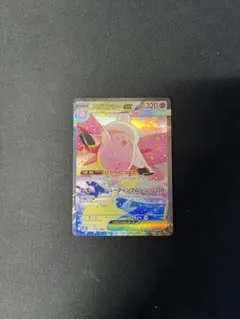 メガピクシーex ポケモンカード