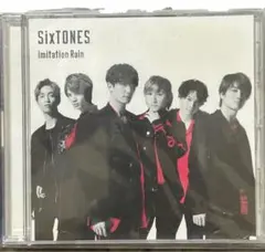 SixTONES Imitation Rain