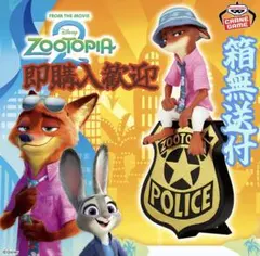 【 Zootopia2 】 ニック ・ ワイルド モニタートップフィギュア