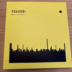 Item thumbnail for item 1d6da9d0-51df-4213-8c1e-c332e4166f36