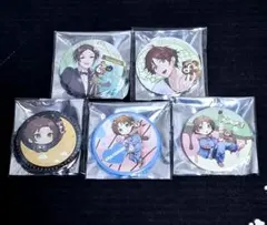 2025年最新】浦島坂田船缶バッジの人気アイテム - メルカリ