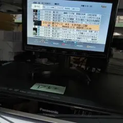 2026年最新】tz-bdt920pwの人気アイテム - メルカリ