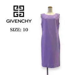 【GIVENCHY】極美品 上品パープル ワンピース 10 L 清楚 希少カラーのサムネイル