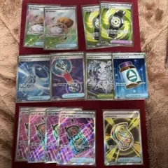 ポケモンカードセット グッズSR 13枚