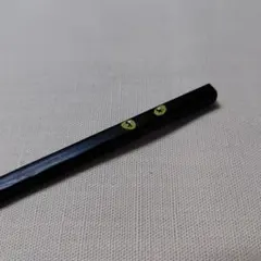 Item thumbnail for item fe6cf3a2-24a2-4cf2-8542-08bc52360f02