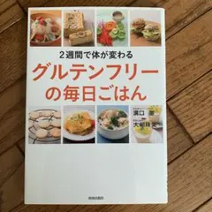 Item thumbnail for item aa35aaf8-7ae8-4b85-a8b1-d7049dba3caa