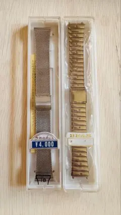 マホーン様 リクエスト 2点 まとめ商品