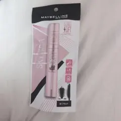 MAYBELLINE SKY HIGH マスカラ01ブラックメイベリンスカイハイ