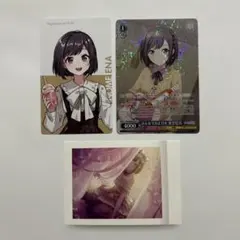 プロセカ 東雲絵名 まとめ売り