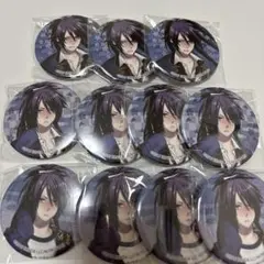 不動行光　缶バッジ　11点