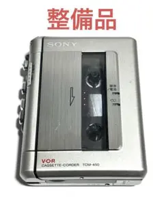 【稼働品】SONY カセットレコーダー TCM-242 2026年最新】SONY TCM-242の人気アイテム - メルカリ