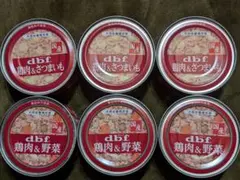 シロクマ様 リクエスト 2点 まとめ商品