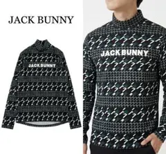 KeiJ様 リクエスト 2点 まとめ商品