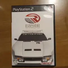 Item thumbnail for item a470e451-6781-4a5f-bf2c-d91ddfcde4ad